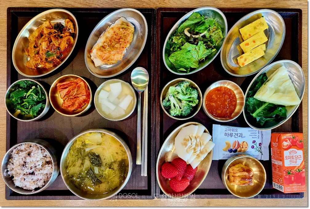 천안도솔한방병원 항암식단 4월 6일