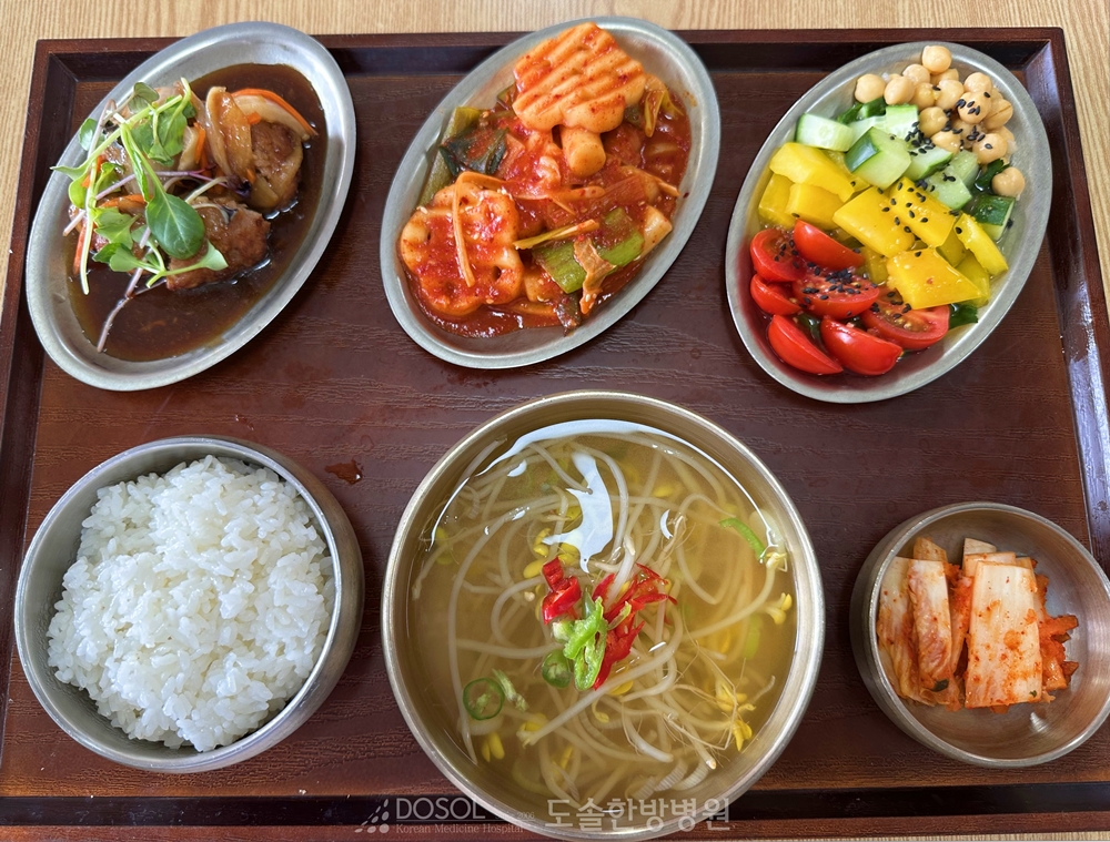 도솔한방병원 신경계재활식단 4월 28일