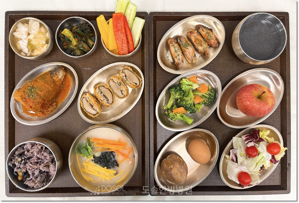 지제도솔한방병원 항암식단 4월 22일