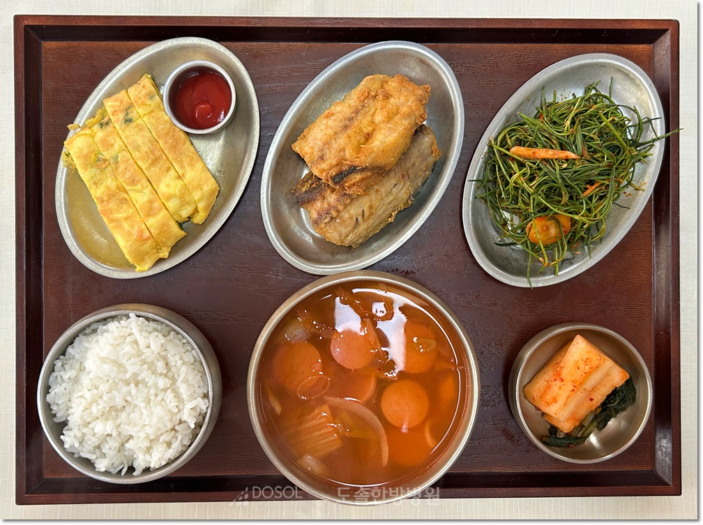 도솔한방병원 신경계재활식단 4월 3일