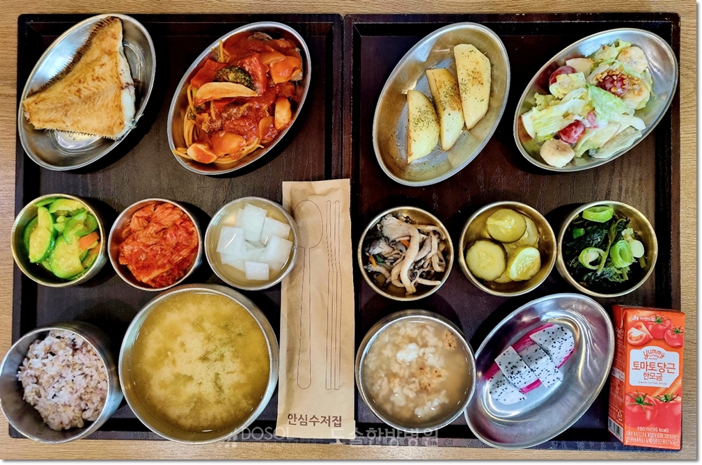천안도솔한방병원 항암식단 5월 19일