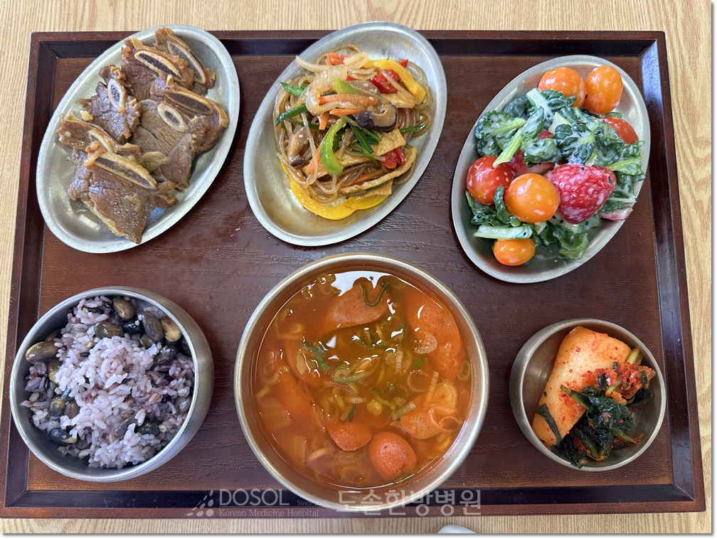 도솔한방병원 신경계재활식단 5월 8일