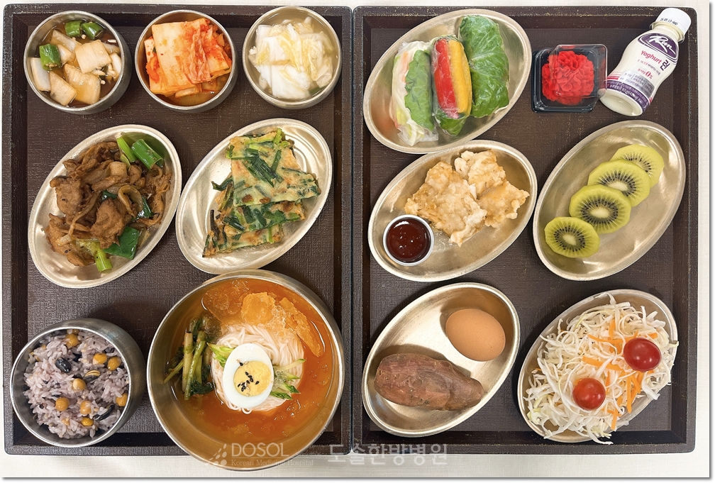 지제도솔한방병원 항암식단 5월 8일