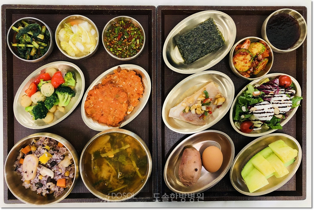 지제도솔한방병원 항암식단 5월 6일