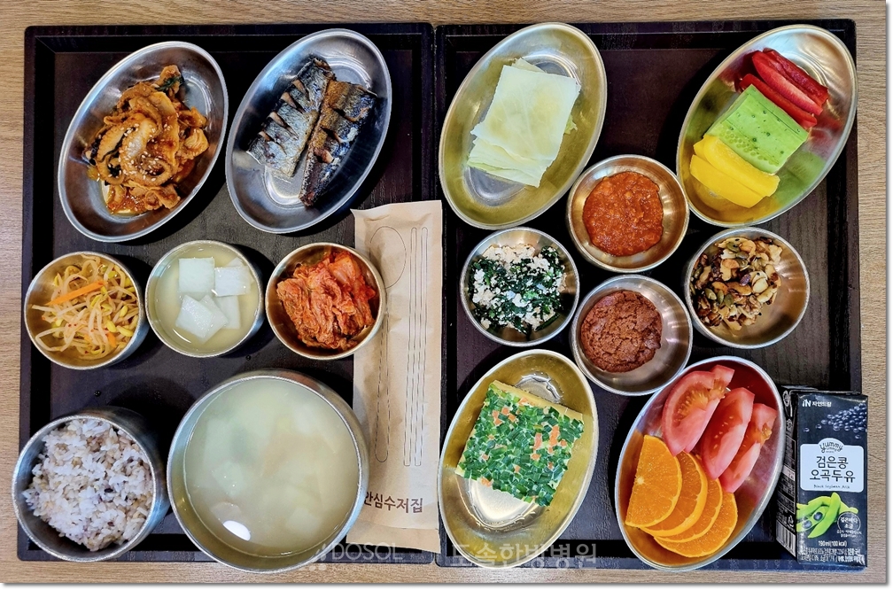 천안도솔한방병원 항암식단 5월 1일