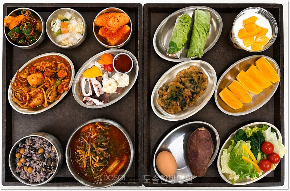 지제도솔한방병원 항암식단 5월 22일