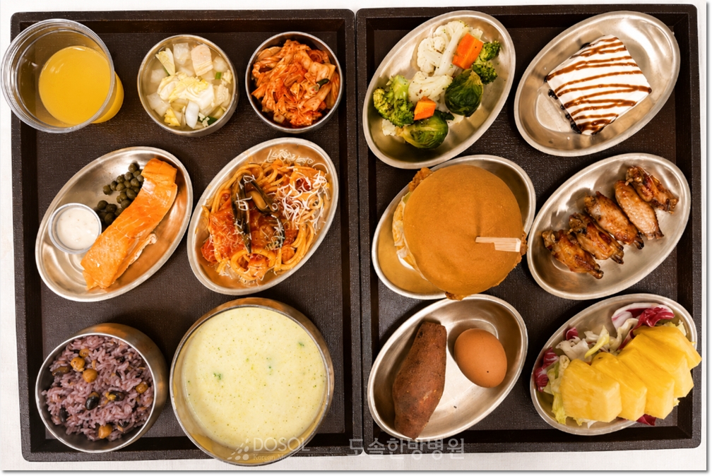 지제도솔한방병원 항암식단 5월 28일