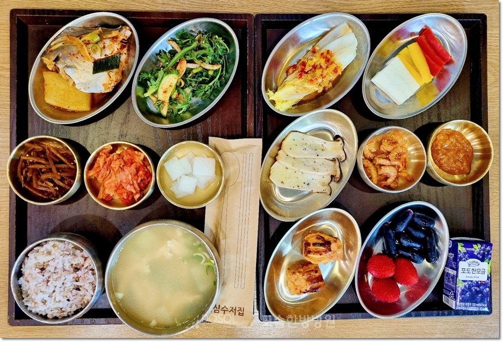 천안도솔한방병원 항암식단 5월 21일