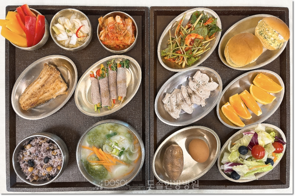 지제도솔한방병원 항암식단 5월 4일