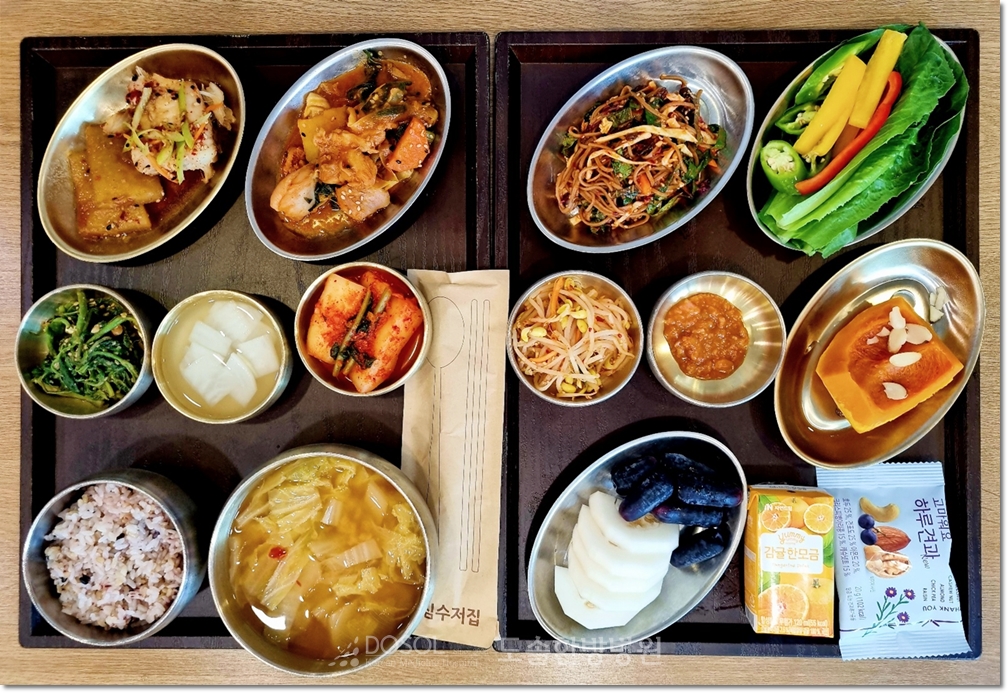 천안도솔한방병원 항암식단 5월 18일