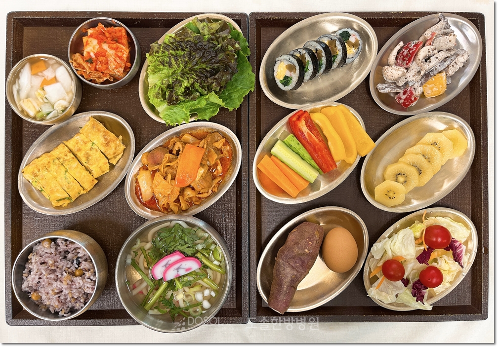 지제도솔한방병원 항암식단 5월 19일