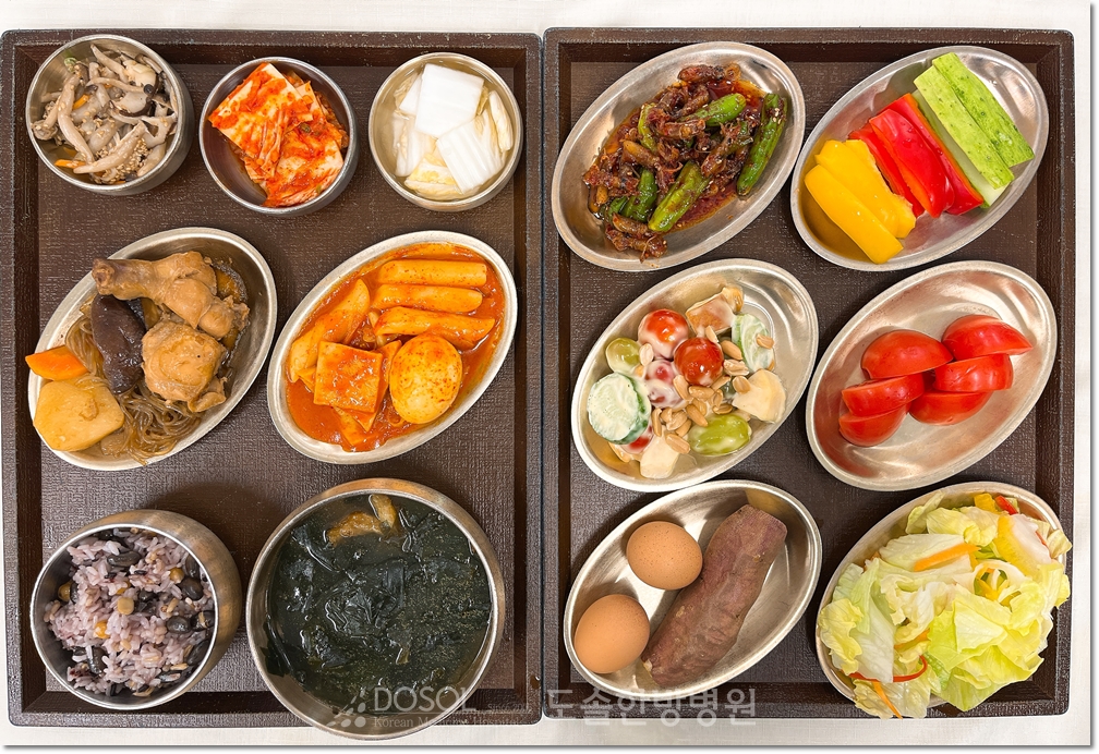 지제도솔한방병원 항암식단 5월 14일