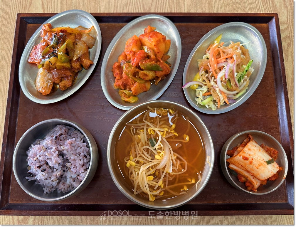 도솔한방병원 신경계재활식단 5월 19일