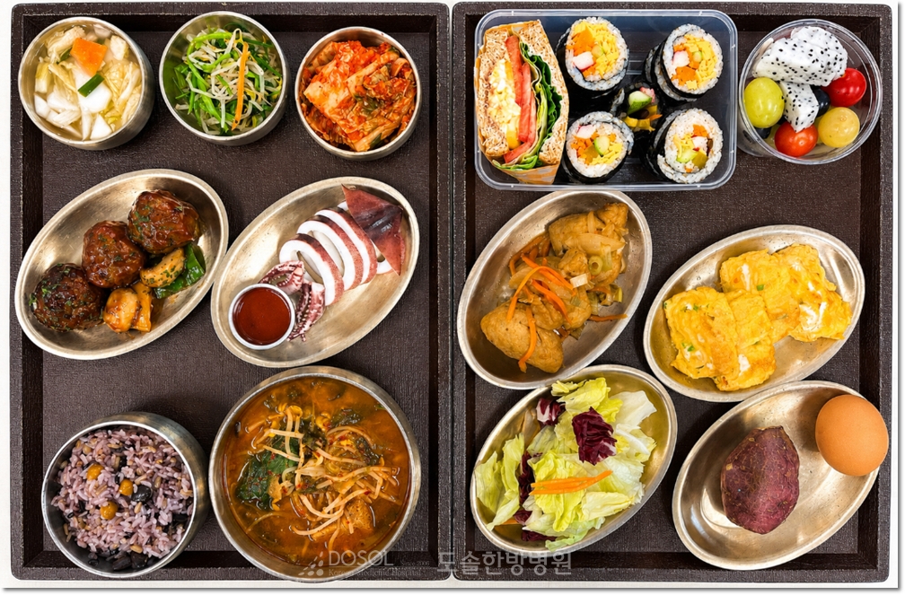 지제도솔한방병원 항암식단 5월 7일