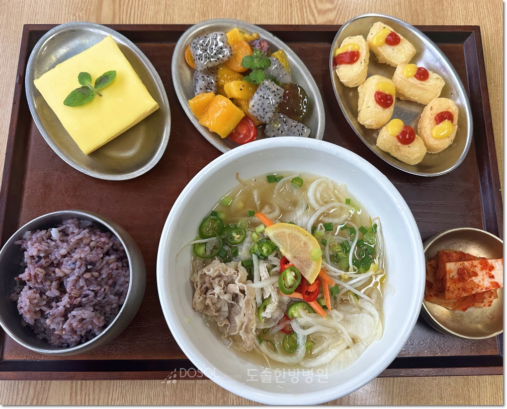 도솔한방병원 신경계재활식단 5월 20일