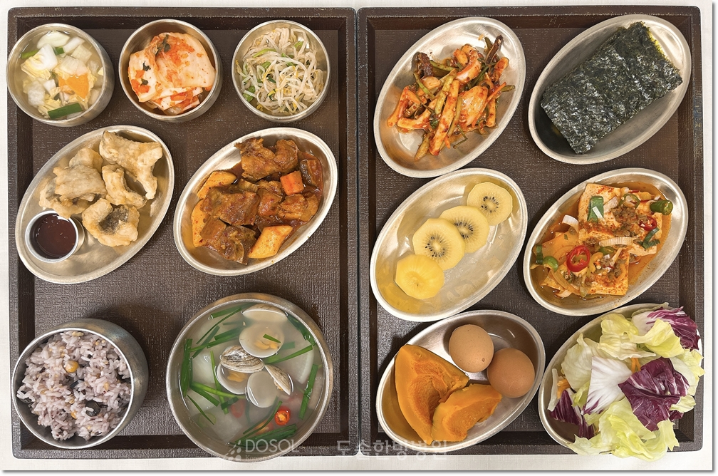 지제도솔한방병원 항암식단 5월 12일