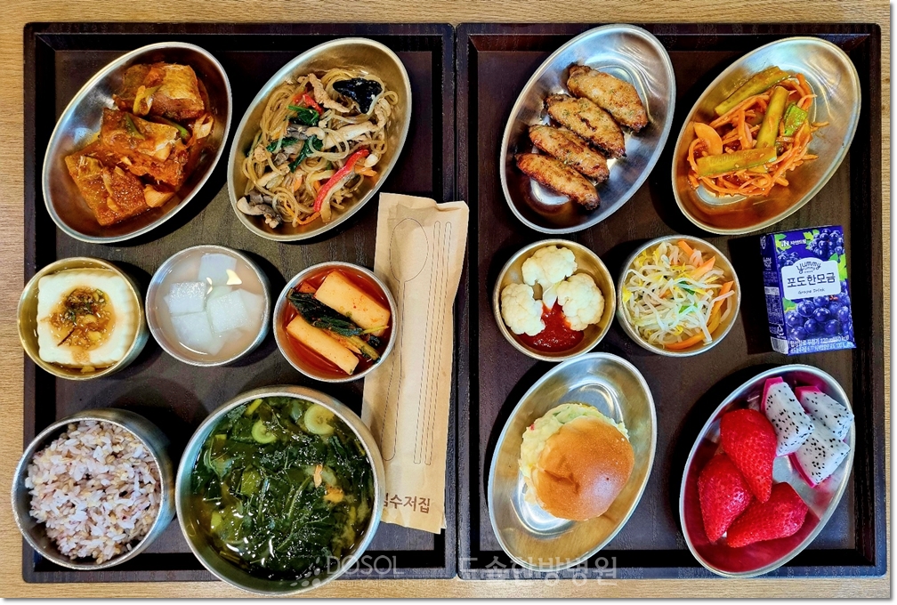 천안도솔한방병원 항암식단 5월 13일