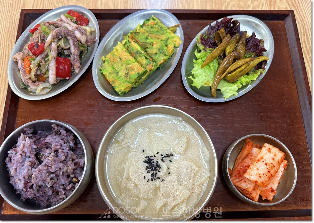 도솔한방병원 신경계재활식단 5월 14일
