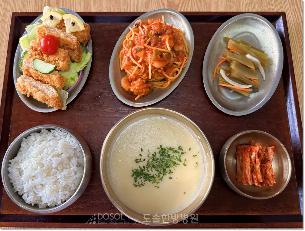 도솔한방병원 신경계재활식단 5월 7일