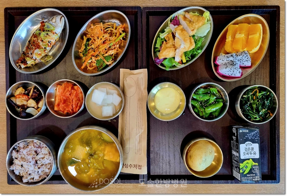 천안도솔한방병원 항암식단 5월 7일