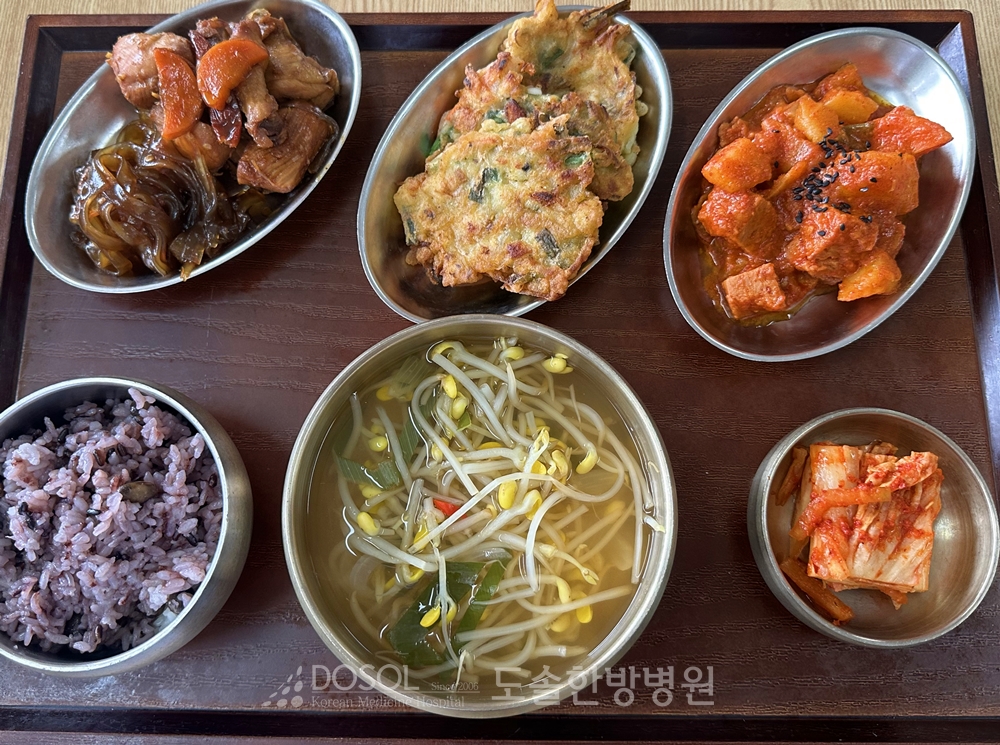 도솔한방병원 신경계재활식단 6월 8일