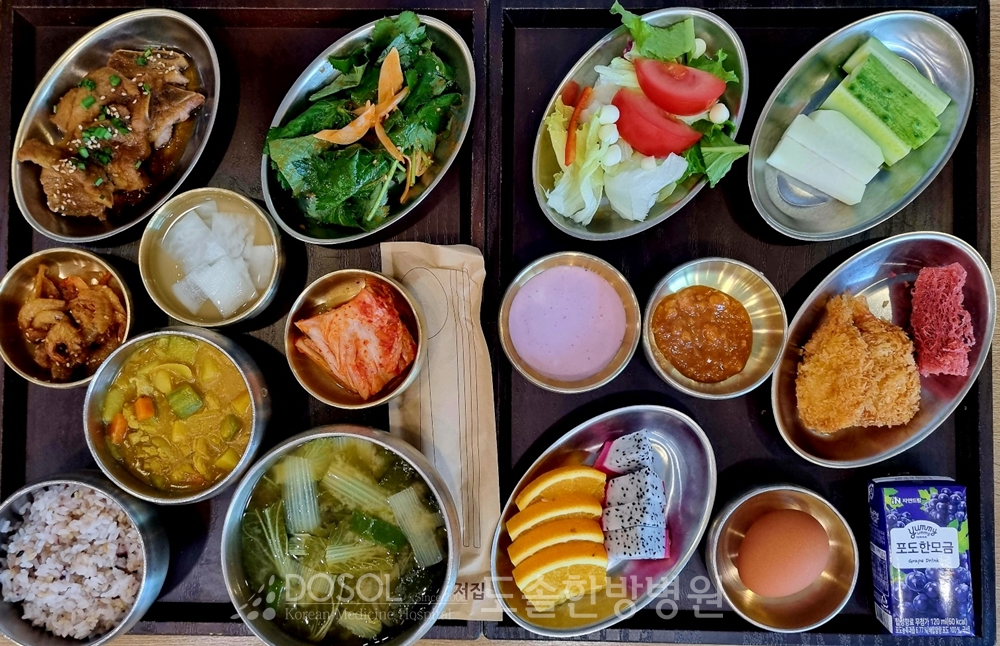 천안도솔한방병원 항암식단 6월 12일