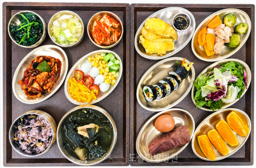 지제도솔한방병원 항암식단 6월 5일
