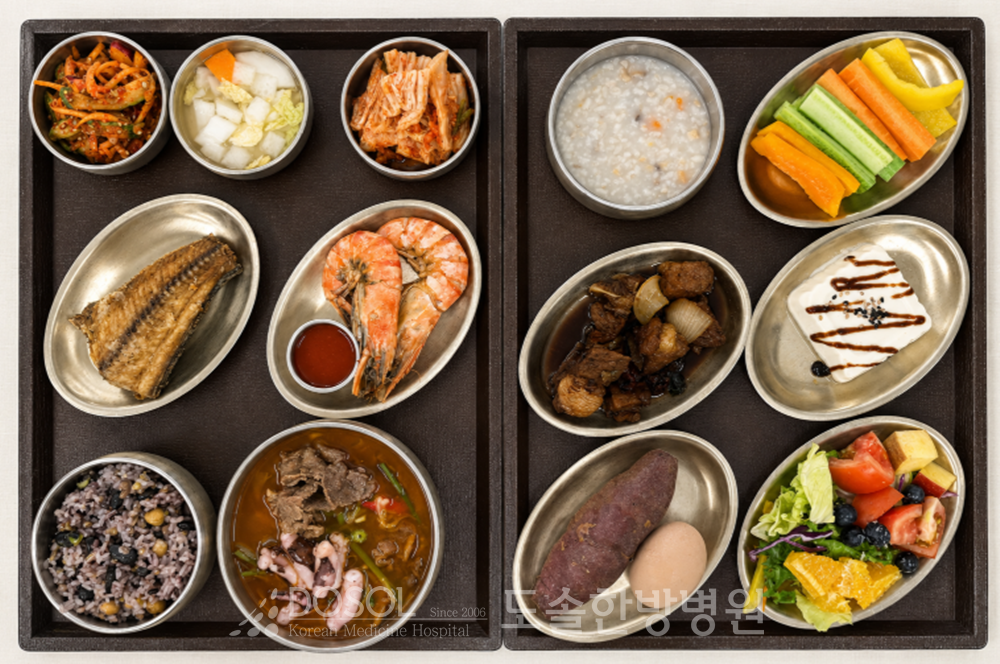 지제도솔한방병원 항암식단 6월 15일