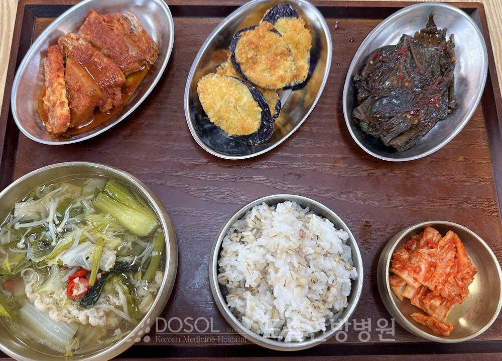 도솔한방병원 신경계재활식단 6월 9일