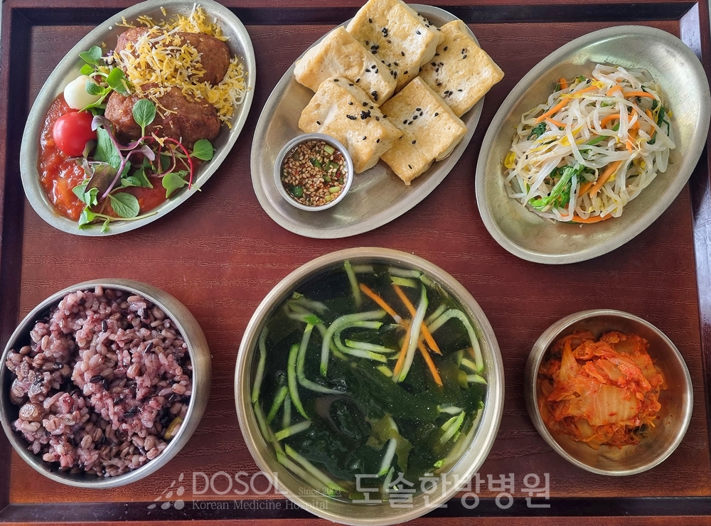 도솔한방병원 신경계재활식단 6월 24일