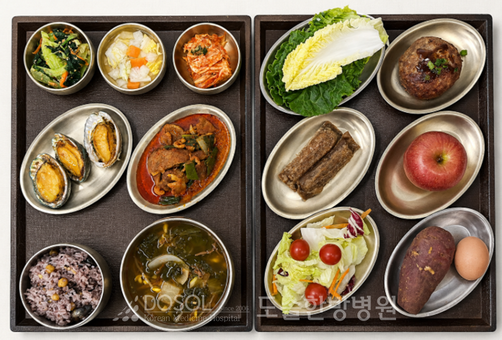 지제도솔한방병원 항암식단 6월 9일