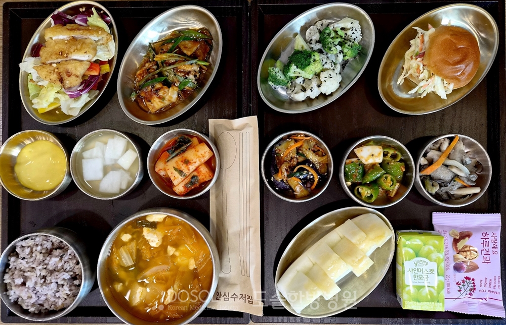 천안도솔한방병원 항암식단 6월 25일