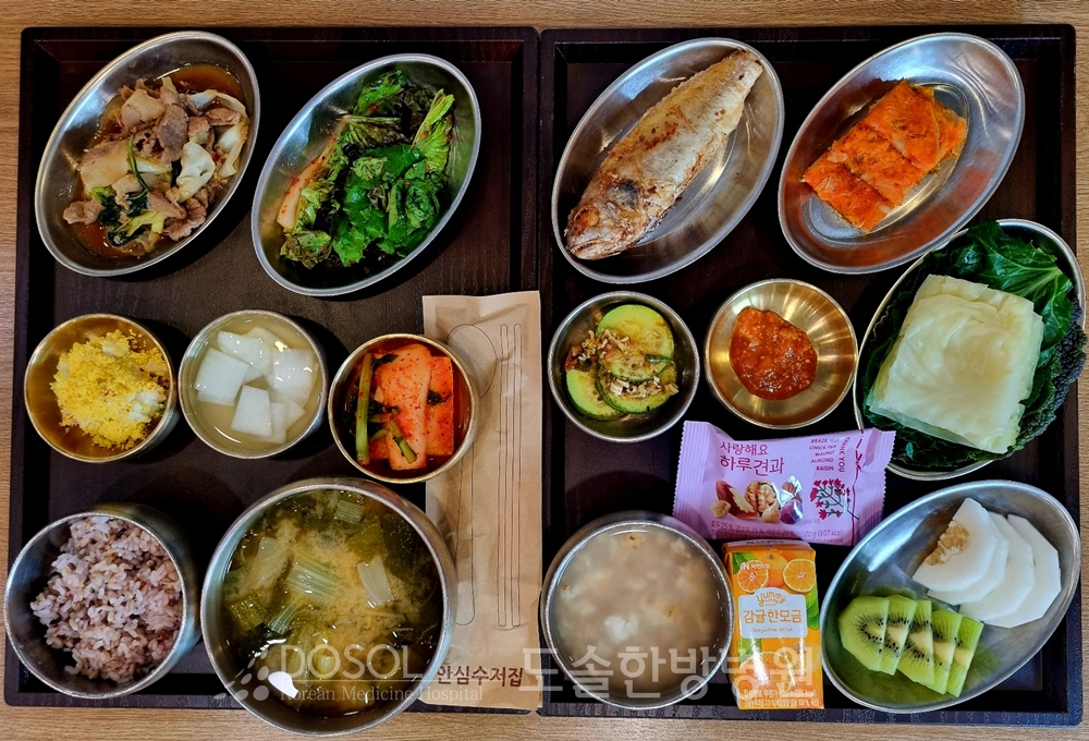 천안도솔한방병원 항암식단 6월 19일