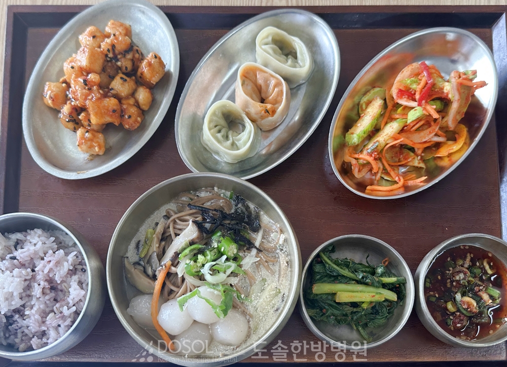 도솔한방병원 신경계재활식단 6월 2일