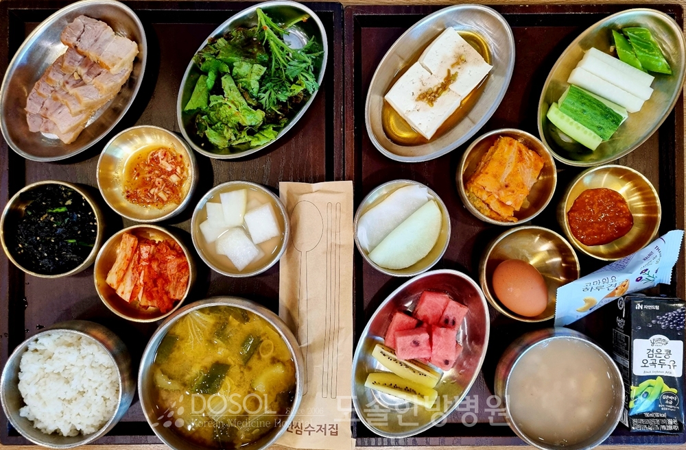 천안도솔한방병원 항암식단 6월 5일