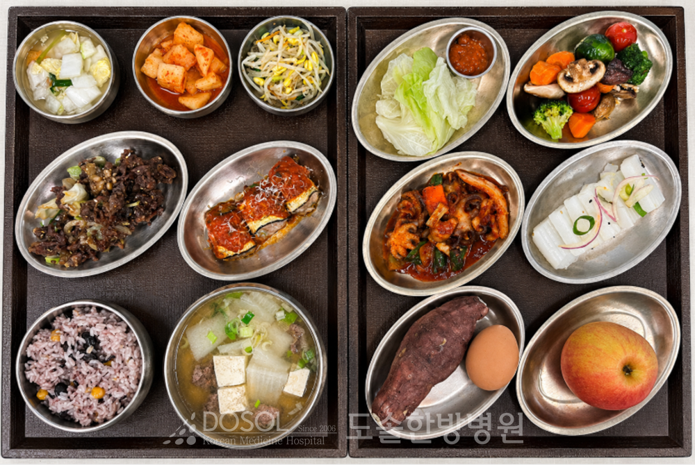 지제도솔한방병원 항암식단 6월 17일