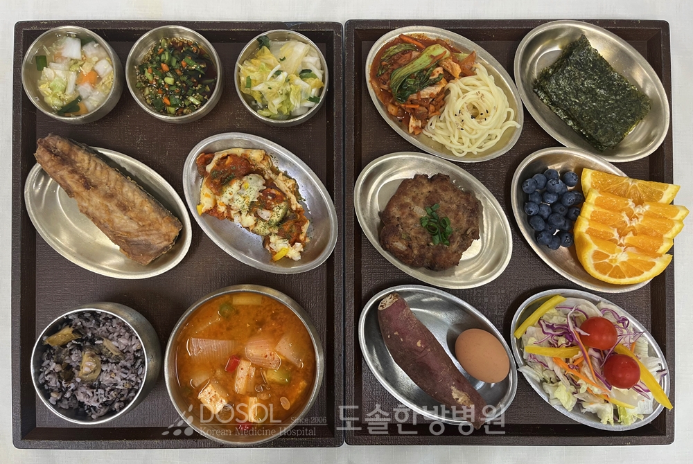 지제도솔한방병원 항암식단 6월 26일