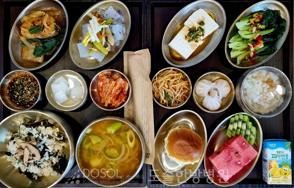 천안도솔한방병원 항암식단 6월 10일