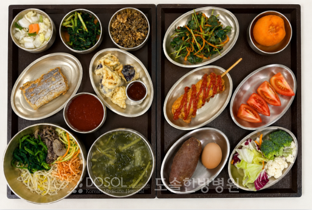 지제도솔한방병원 항암식단 6월 10일