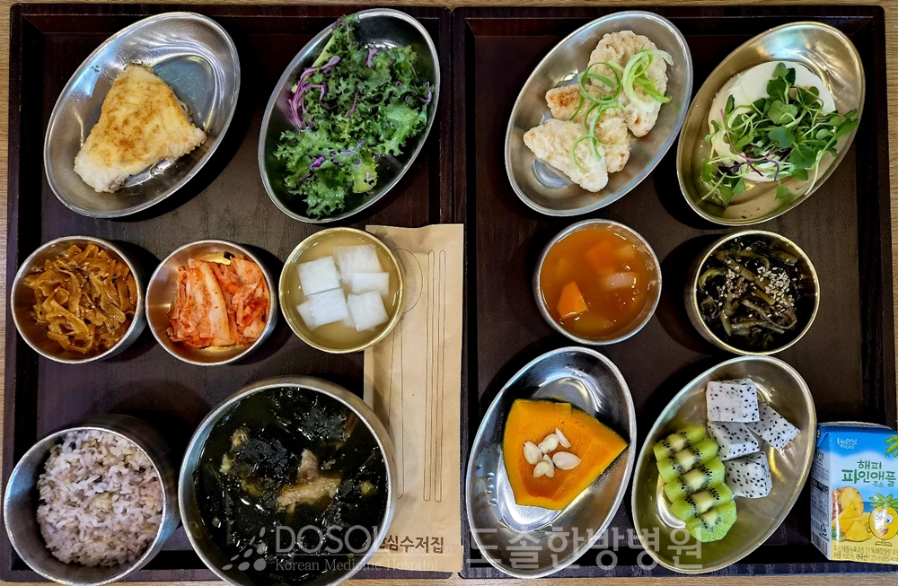 천안도솔한방병원 항암식단 6월 22일