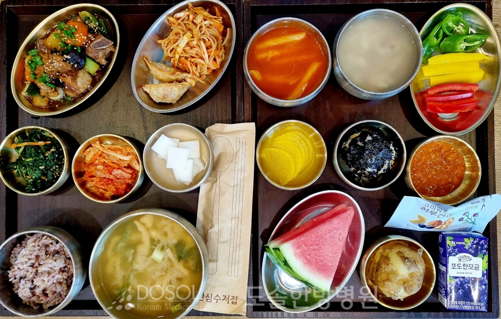천안도솔한방병원 항암식단 6월 17일