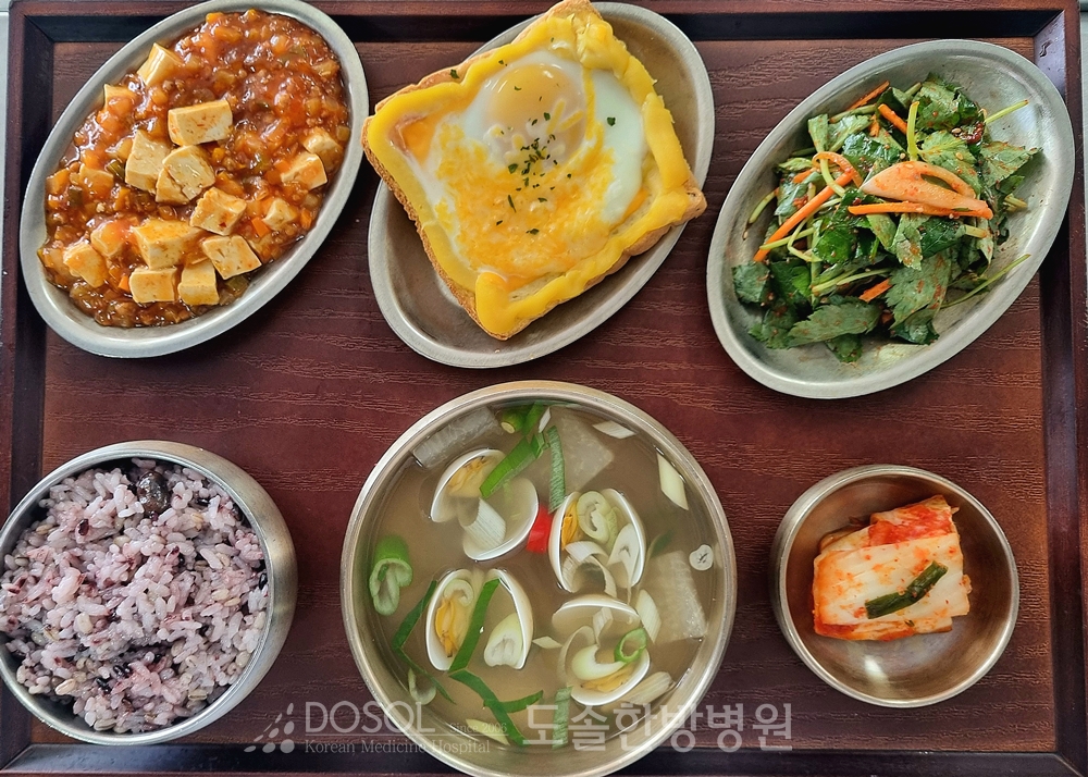 도솔한방병원 신경계재활식단 6월 29일