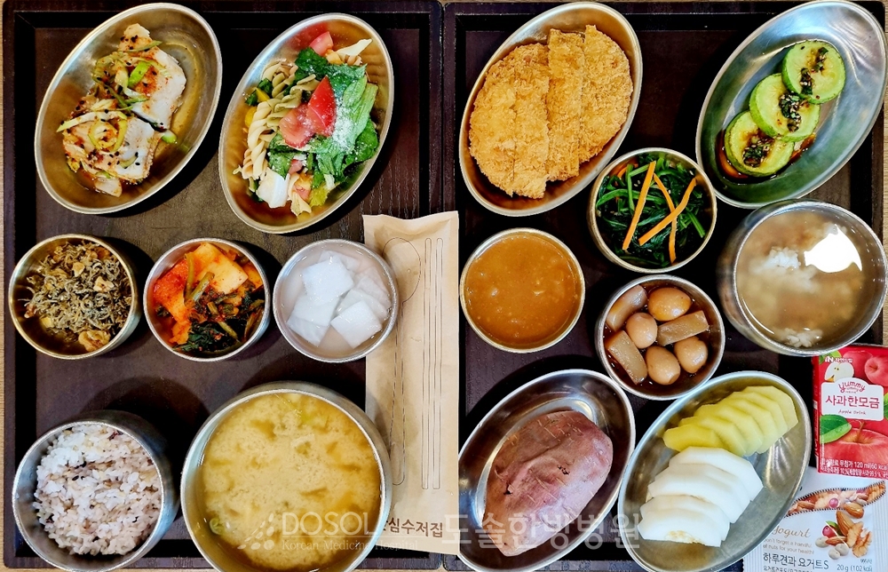 천안도솔한방병원 항암식단 6월 9일