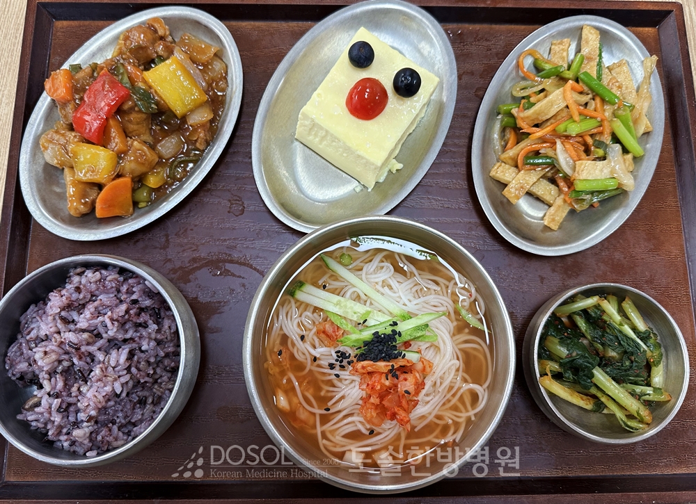 도솔한방병원 신경계재활식단 6월 10일
