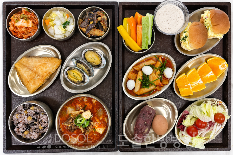 지제도솔한방병원 항암식단 6월 2일