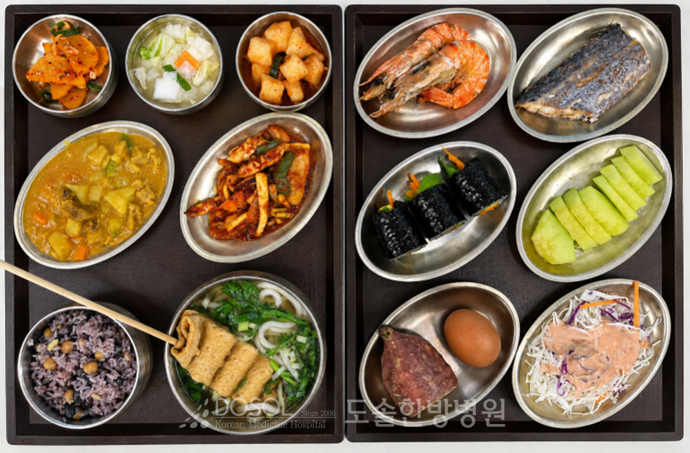 지제도솔한방병원 항암식단 6월 12일