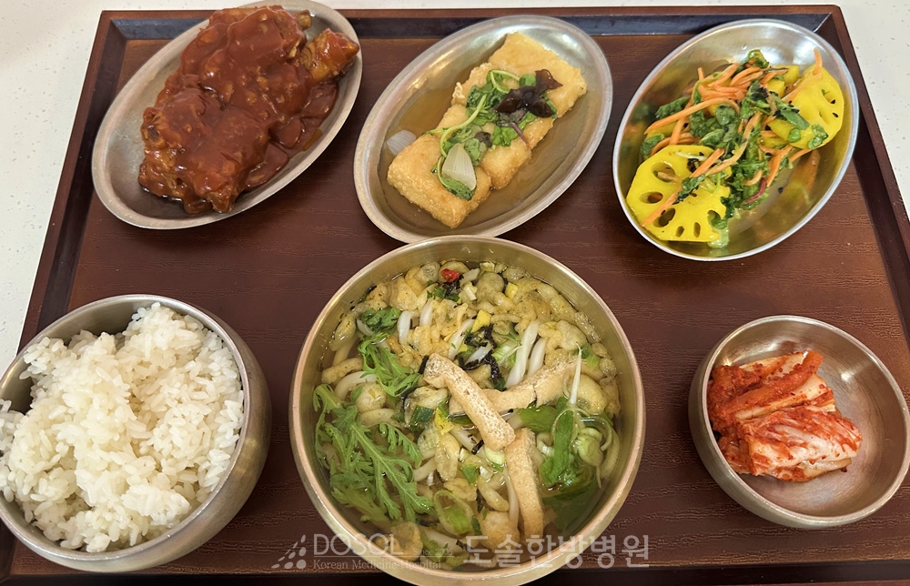 도솔한방병원 신경계재활식단 6월 12일