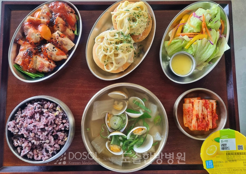 도솔한방병원 신경계재활식단 6월 17일