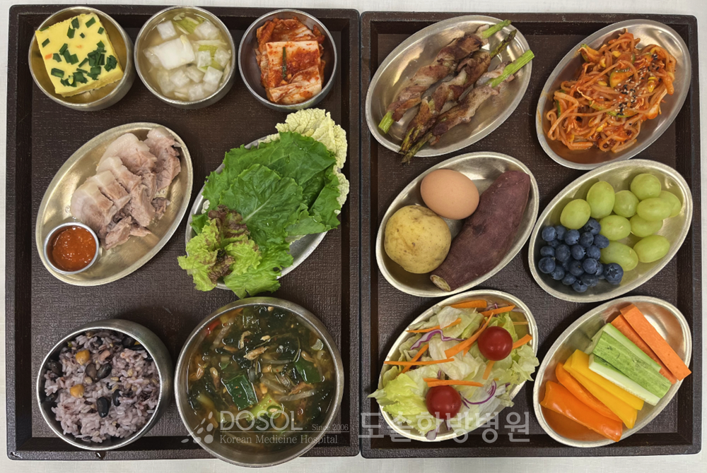 지제도솔한방병원 항암식단 6월 25일