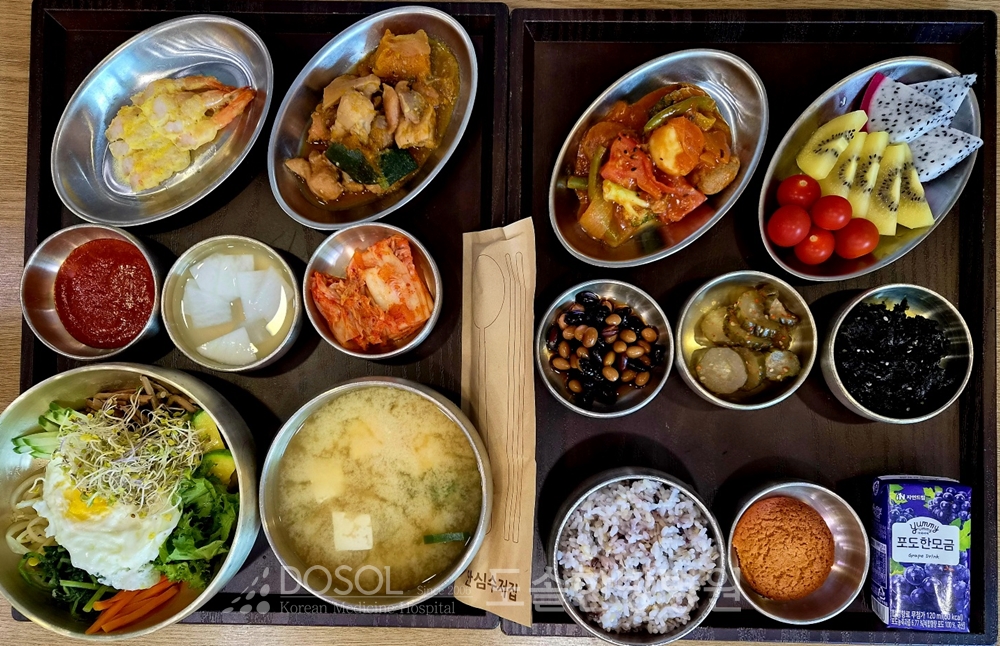 천안도솔한방병원 항암식단 6월 24일